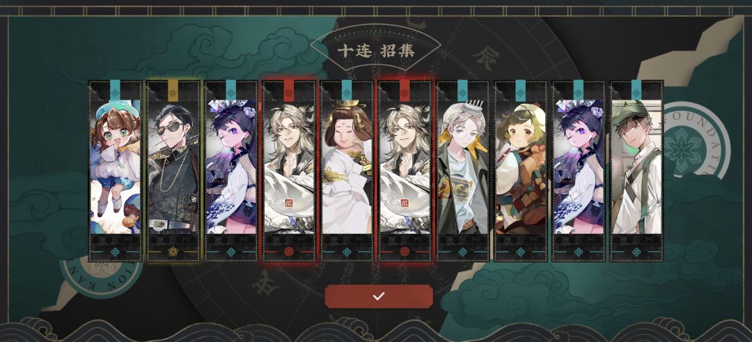 这就是回坑福利吗 2