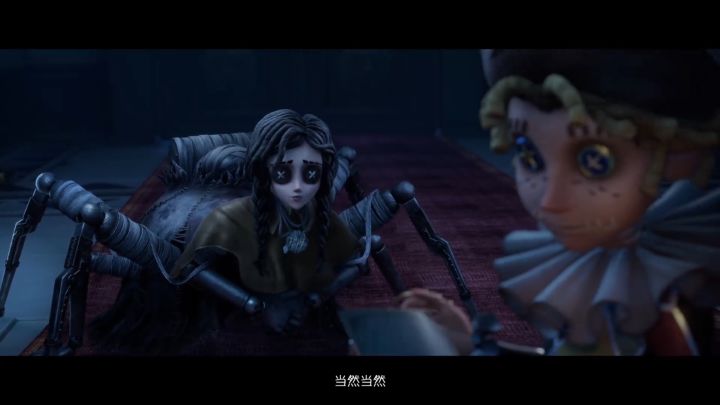 【第五人格】主线剧情:喧嚣马戏团1截图