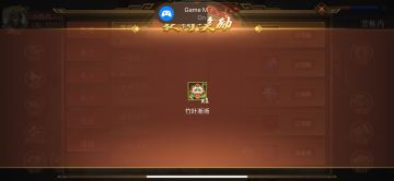 活动关 洛繇赋攻略 （已更新全成就）