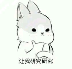 河里汾西一波截图