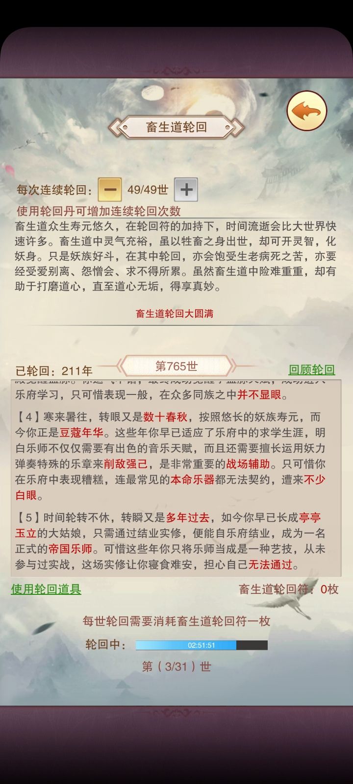 冒个泡，我还没有坐化，哈哈哈 2