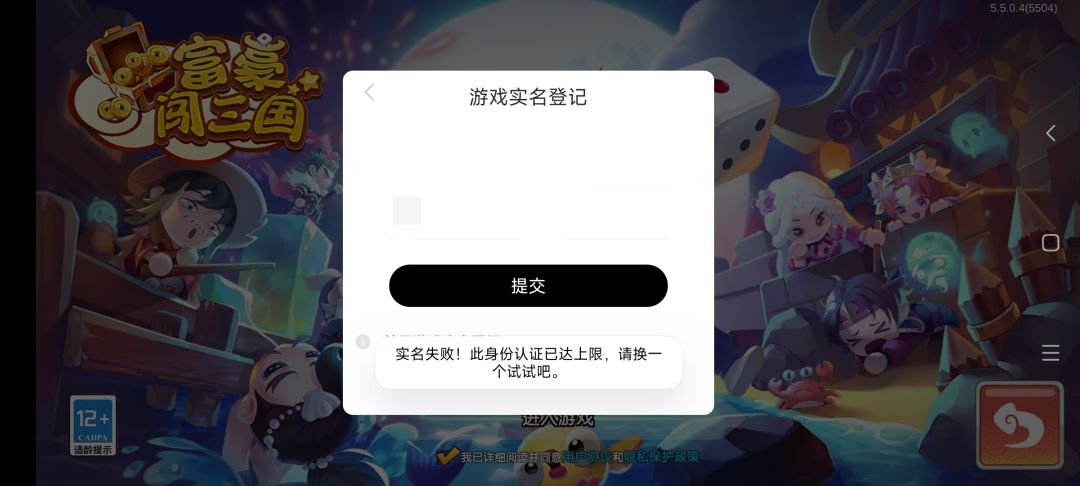 动态图片 1