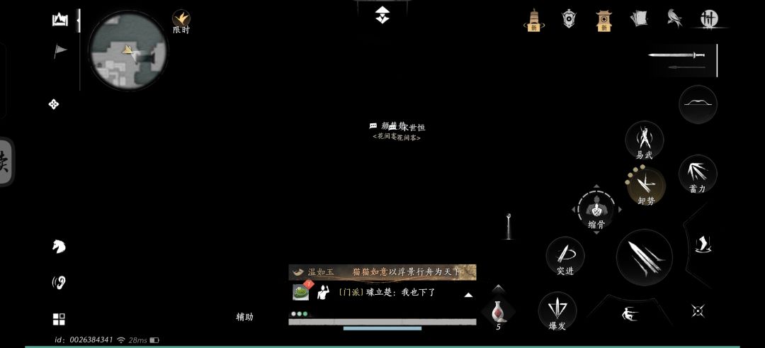 各位大大遇到过这种情况吗 1