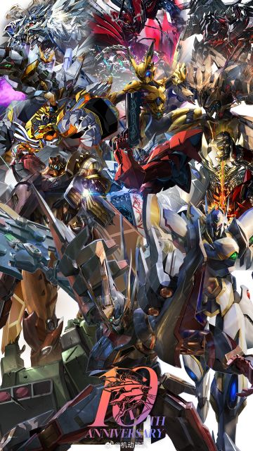 机动战队大作战年度机体集结开启！13台非联动机体同台竞逐