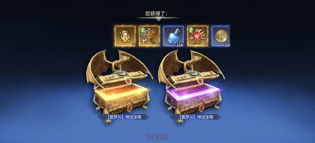 大年初一好彩头，马年好运来，点赞吸欧气！ 2