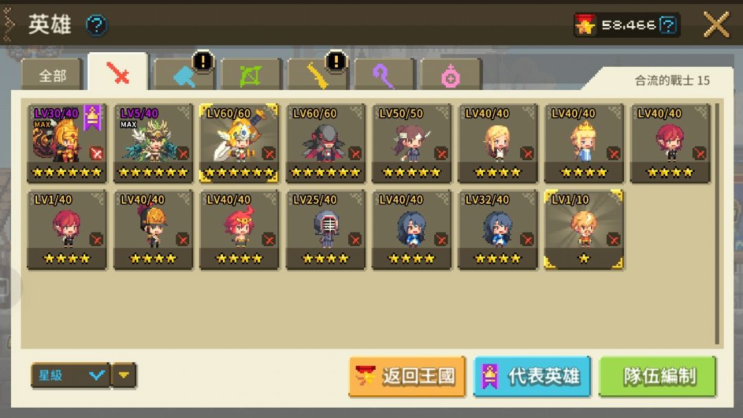 动态图片 6