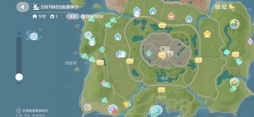 8月12日流行陨石位置