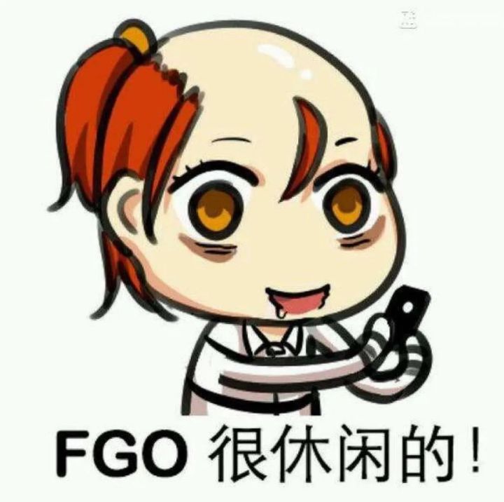 搓丸子截图