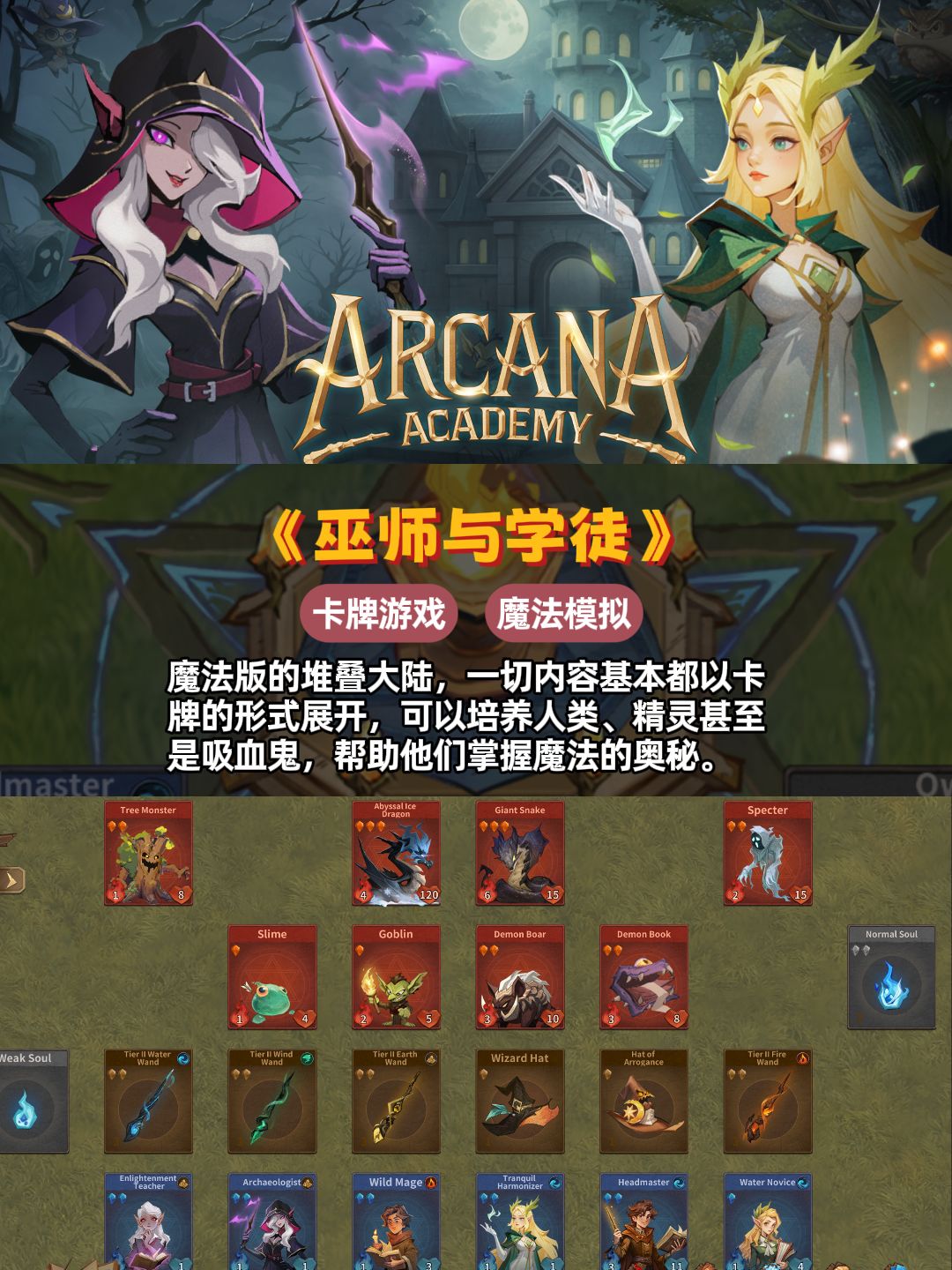眼泪打湿数据线，城市营造类游戏推荐🎉！ 4