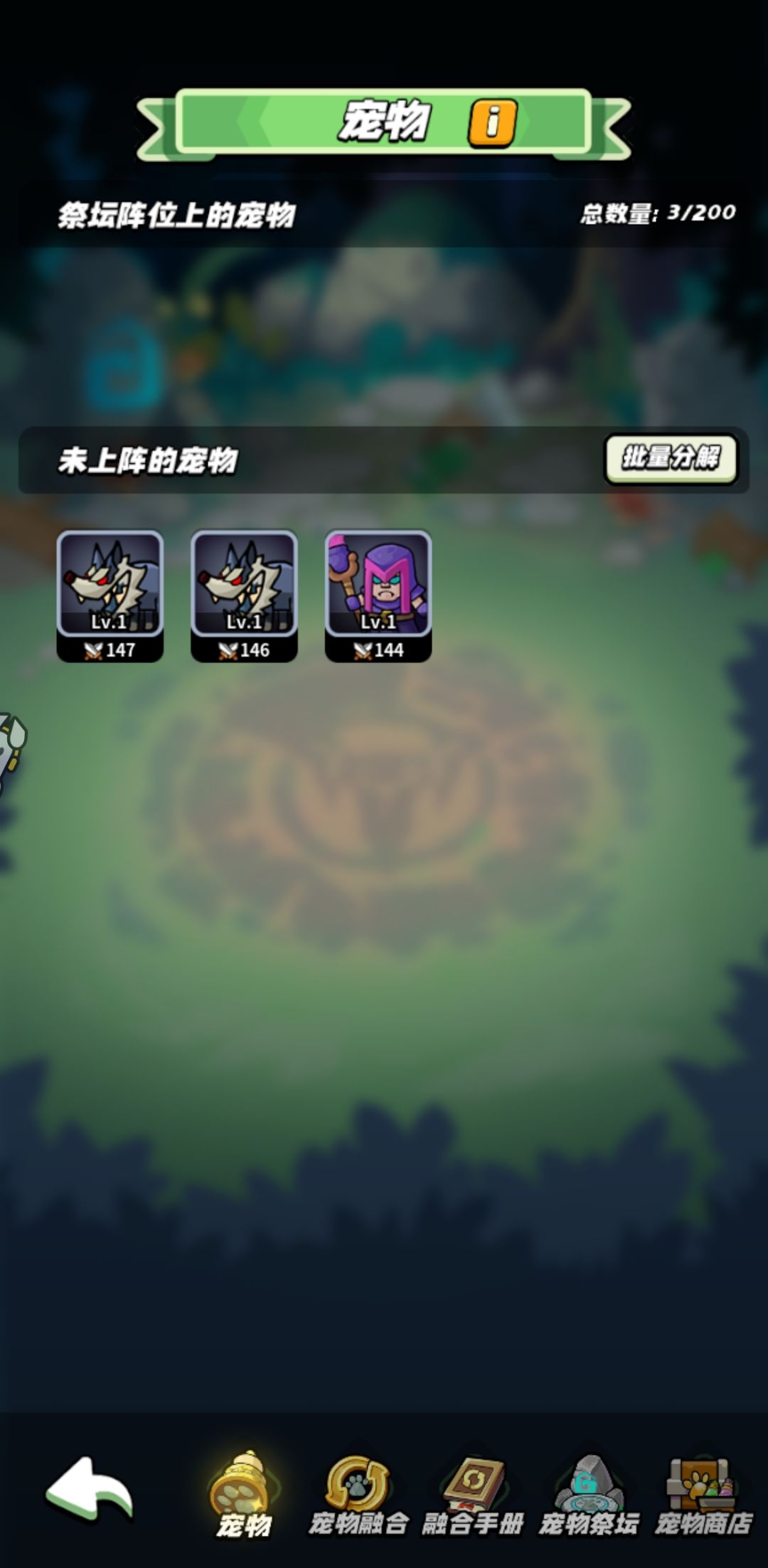 日常打卡 1