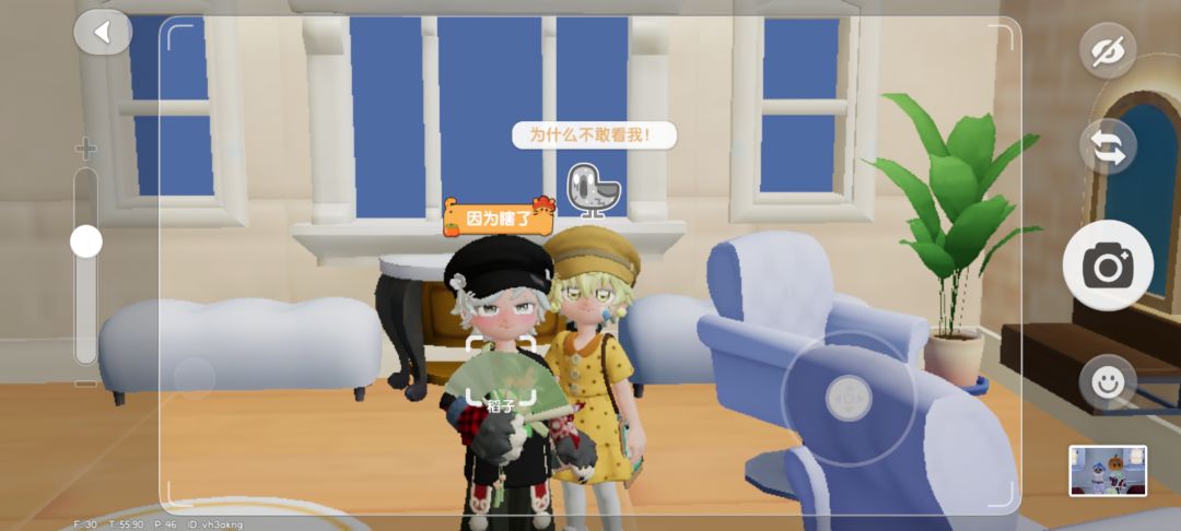 不鸡道 1