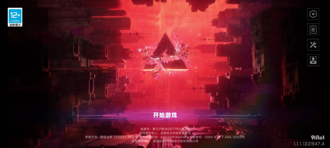 完成了Zoe的结局啊 2
