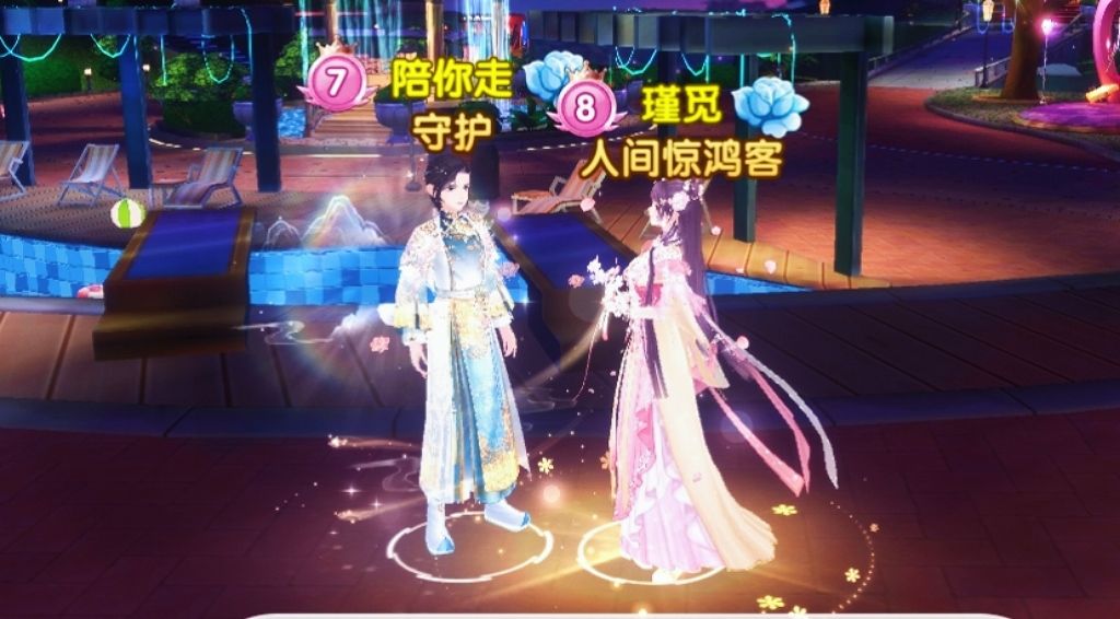 灵犀一念 550118514 1