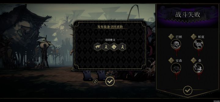 大佬捞一下截图