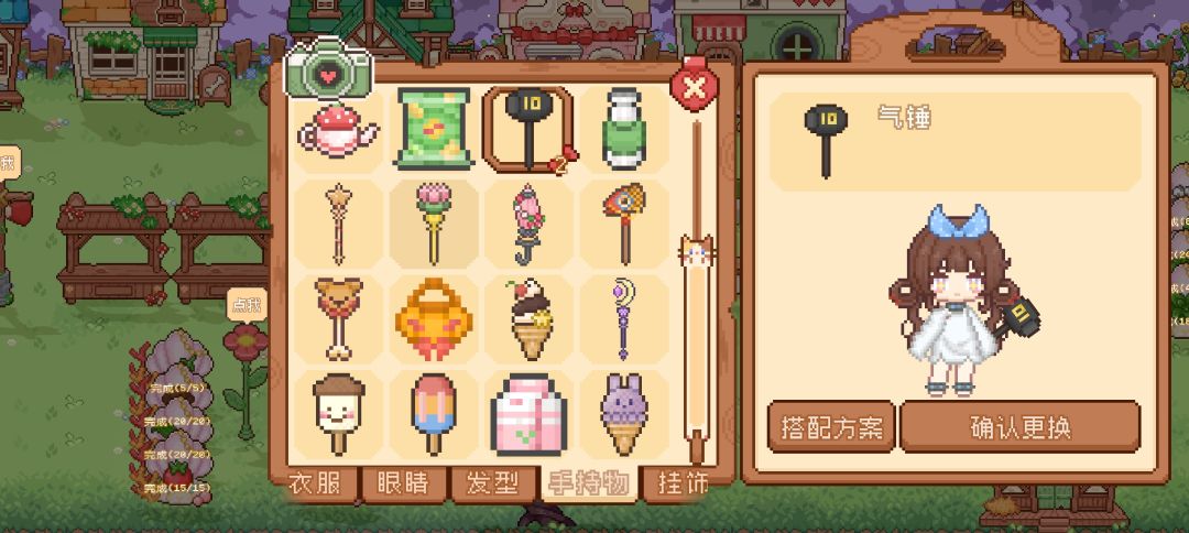 诶? 1