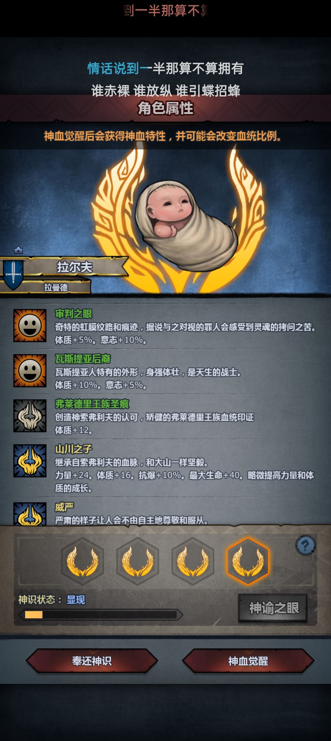 今天也是元气满满🥰 2