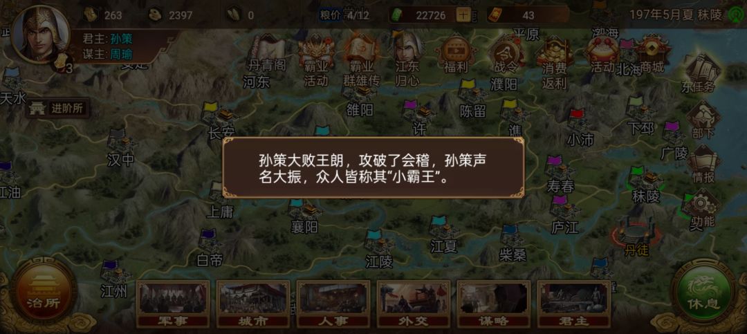新版本疑似bug反馈。 2