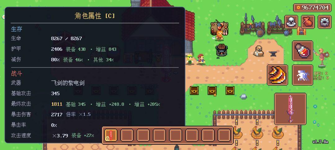 louiskoo打法求助 1