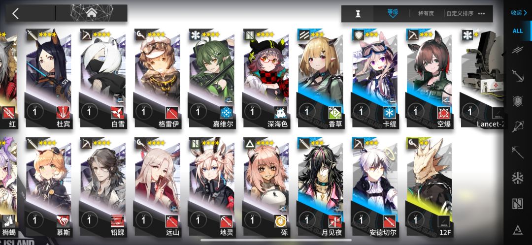 动态图片 4