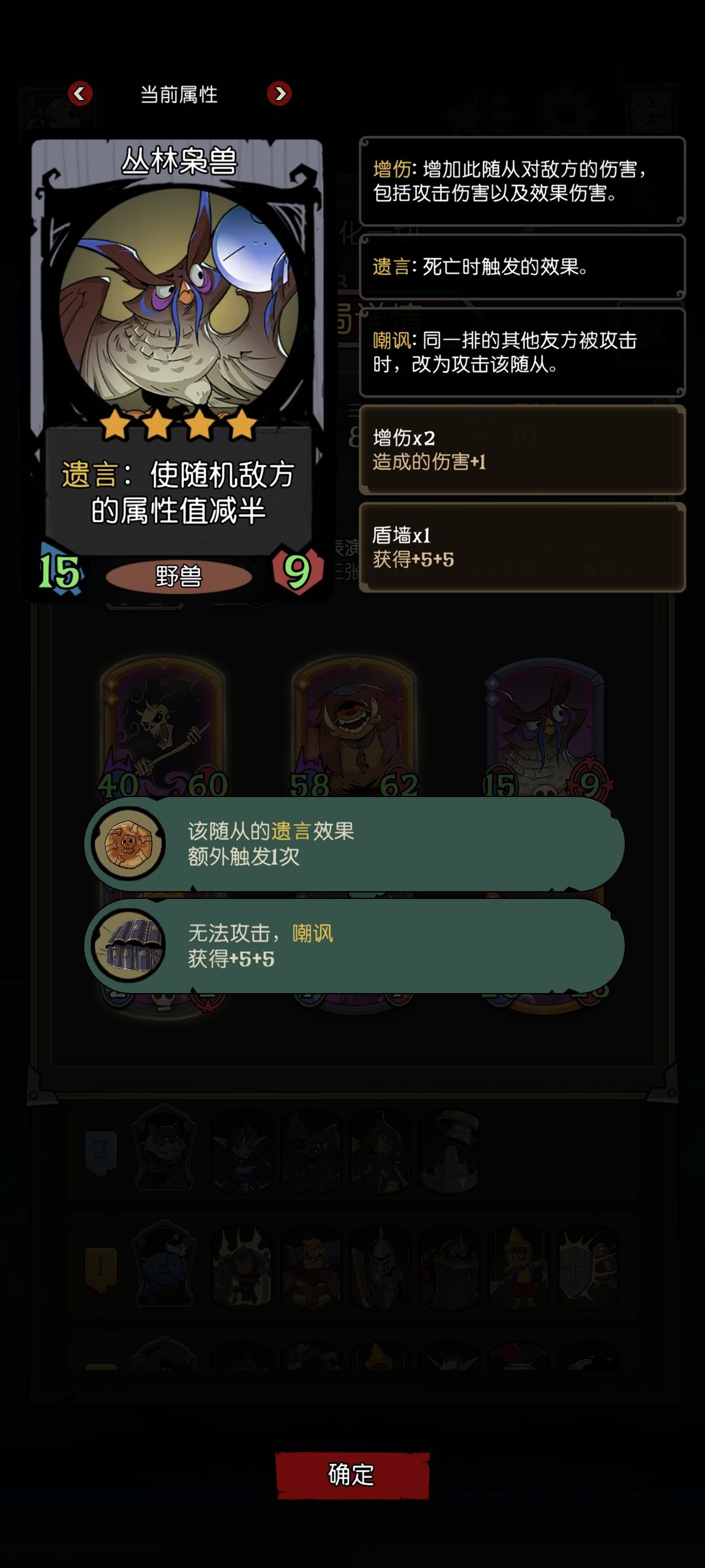 数值在百分比面前,不值一提 3
