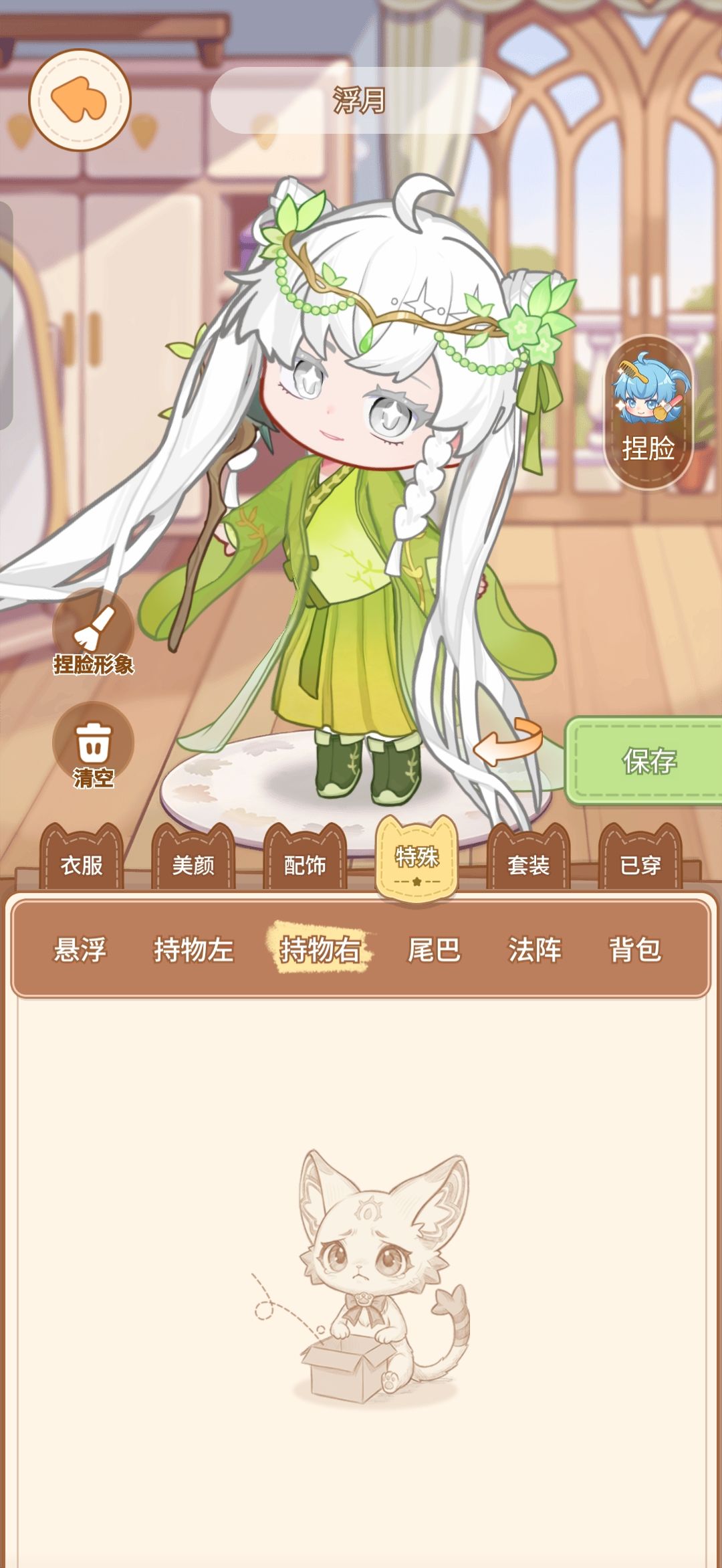 一些测试感受（会逐渐更新） 2