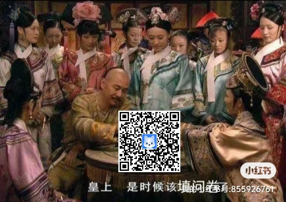 王子公主们，有奖填问卷啦 2