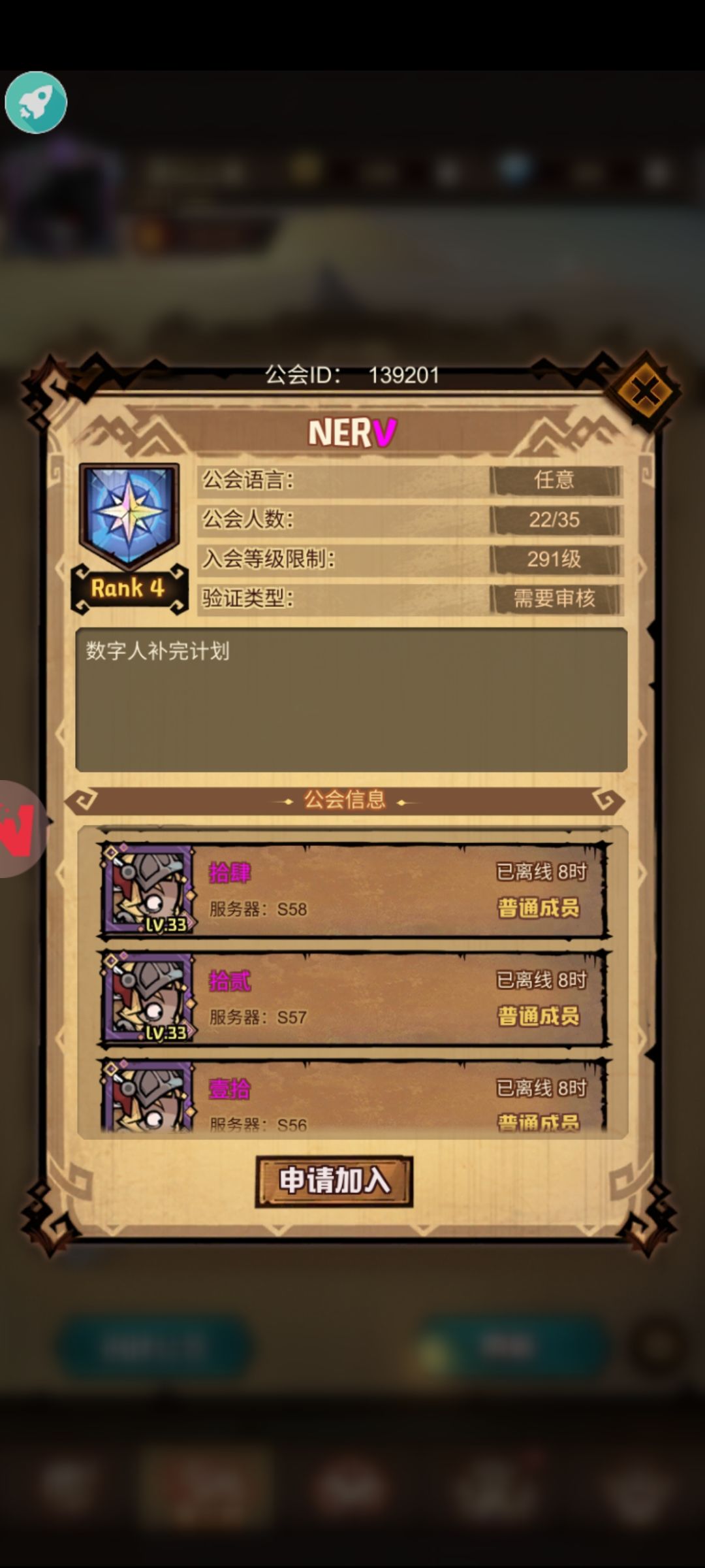 动态图片 4