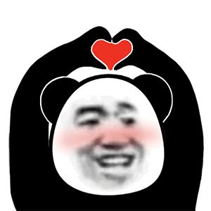 【公告】首领连战入口关闭预告