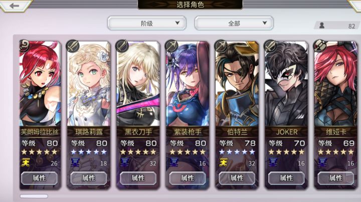 求大佬们指点一下出路,截图