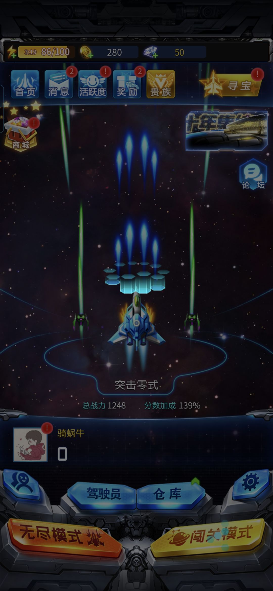 一个单机游戏还一直出加载图标 1