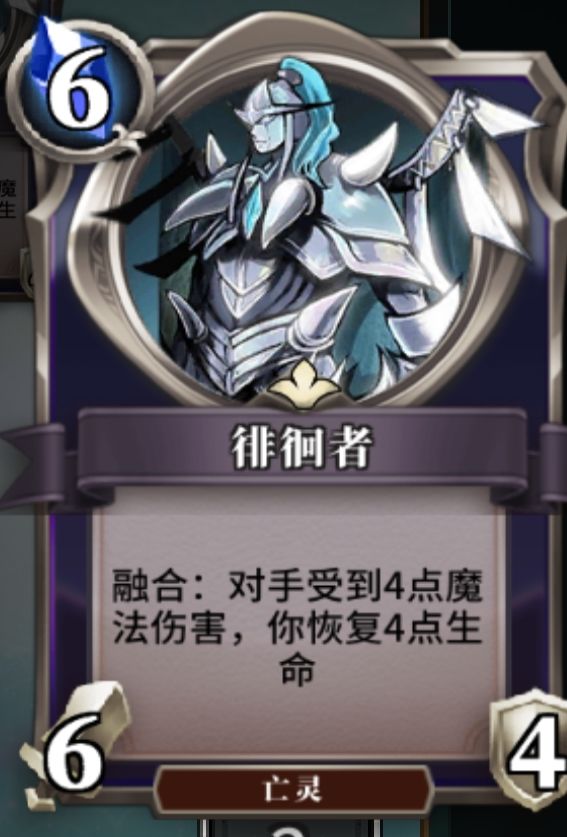 动态图片 4