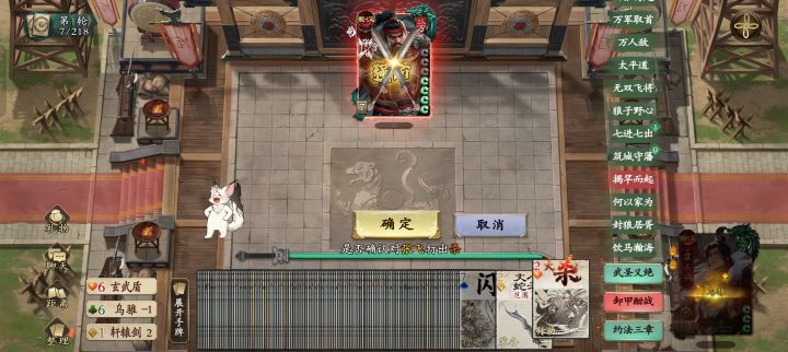 食尸鬼爽起来确实爽截图