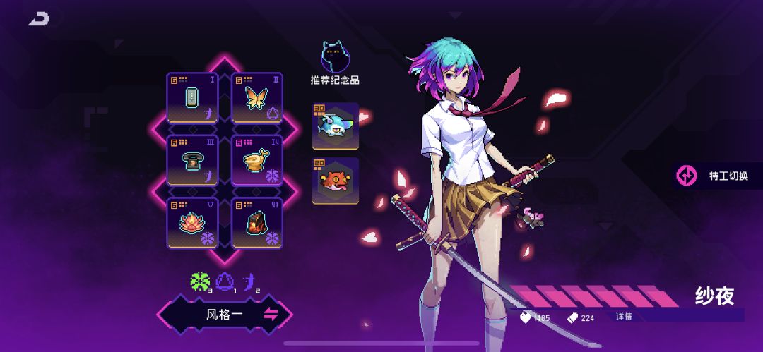 大佬帮我看看 2