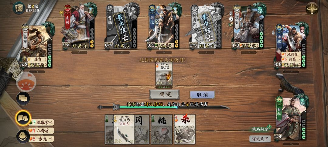 bug。 2