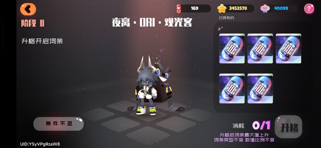 这个需要多抽几个吗 1