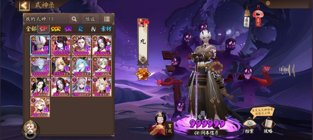 大佬求解 3