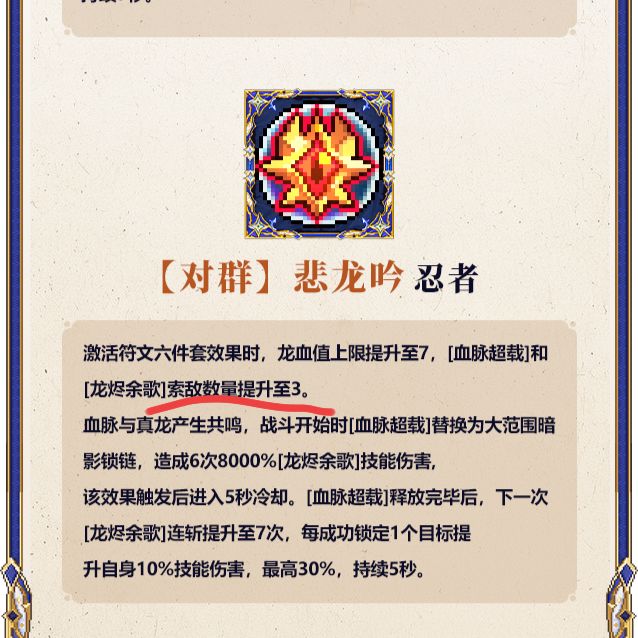 脑子里面有分 1