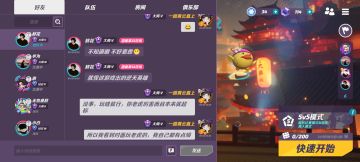 这才是正常人的反应