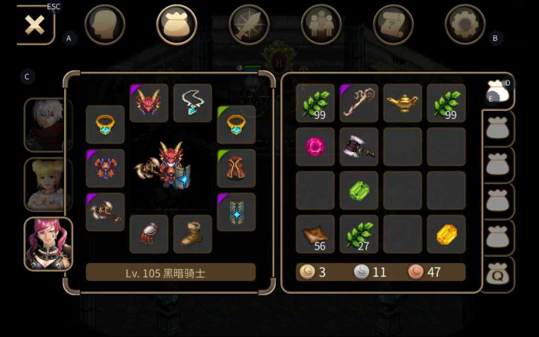 我用暗影猎手通关了艾诺迪亚4 1