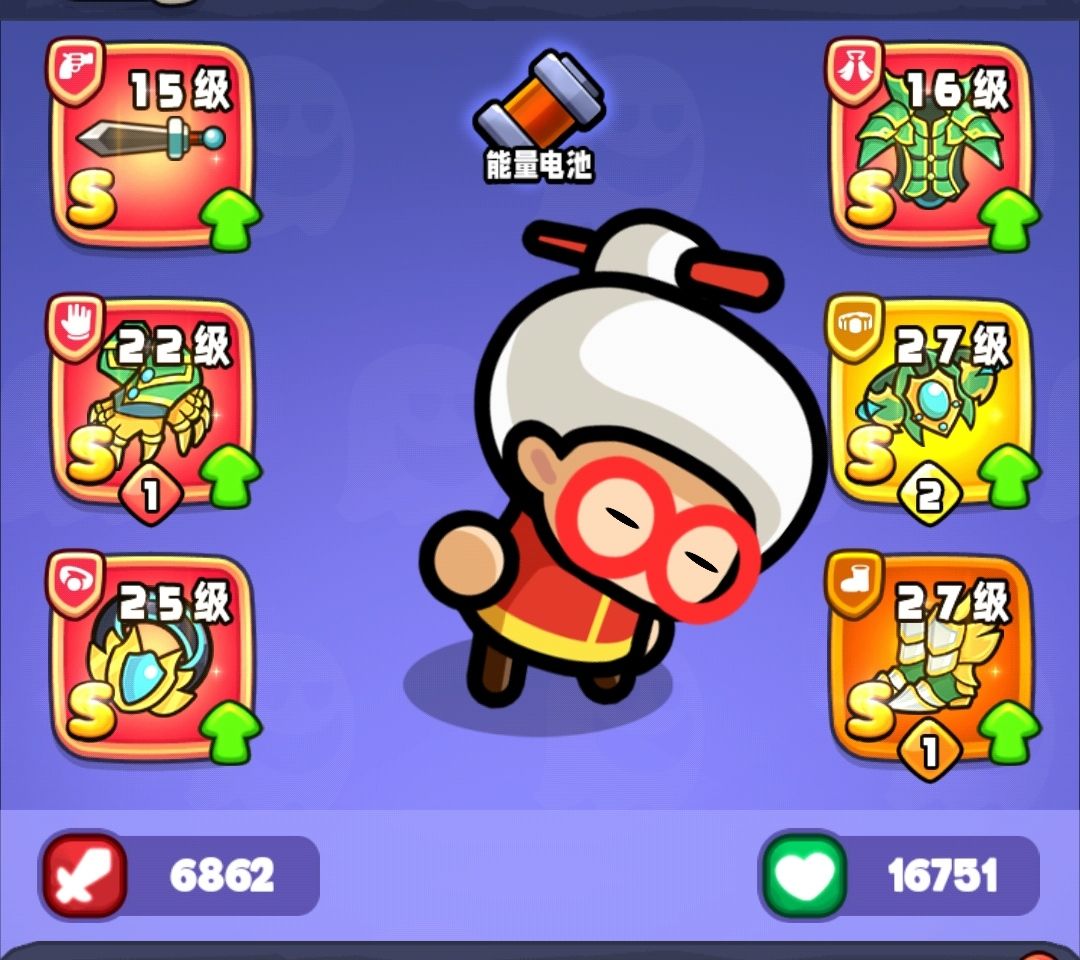 送号,谁要? 1
