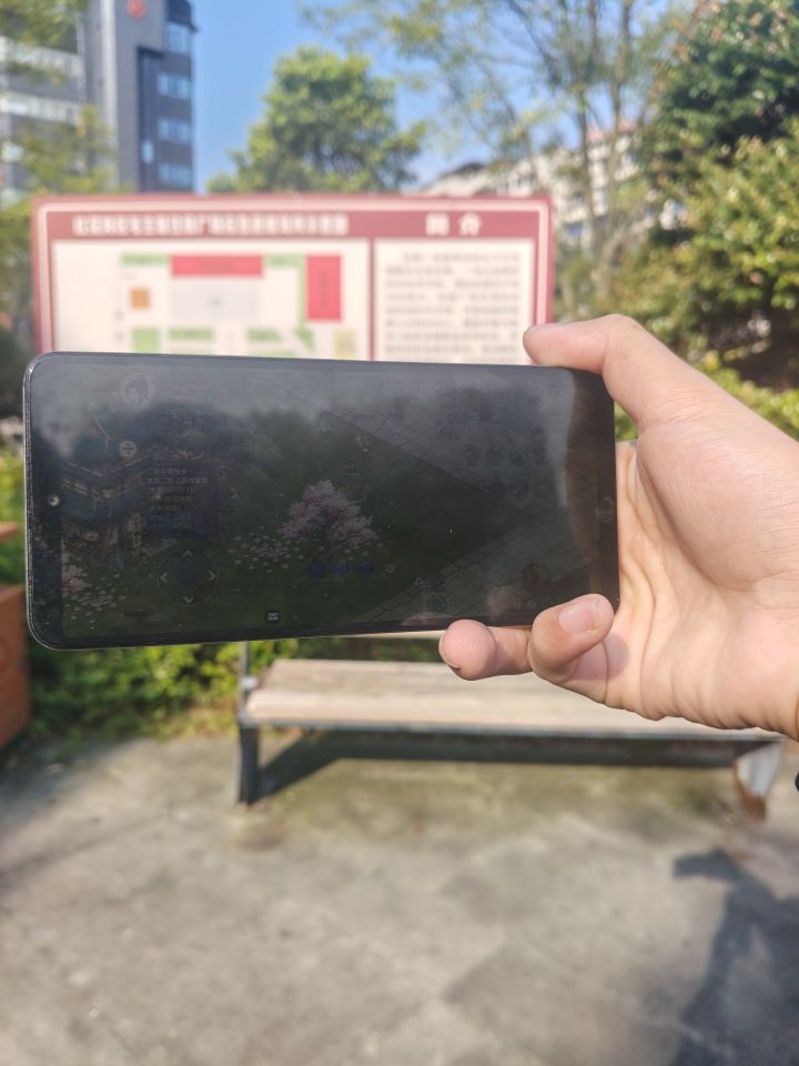 双节同庆,带着修2去旅行截图