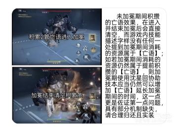 恋与深空诈骗游戏！！恋与深空虚假宣传！！