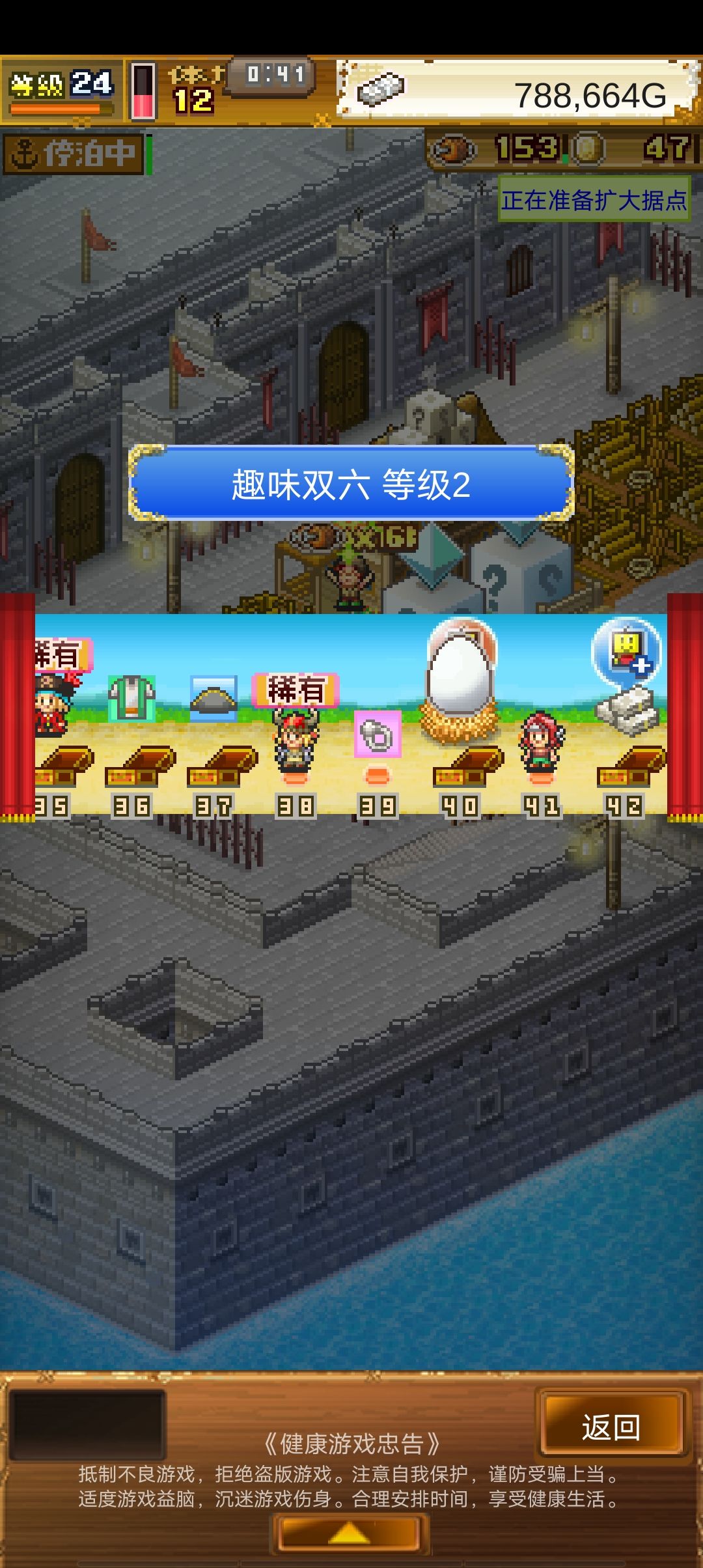 完全不明白。 2