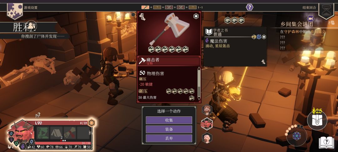 开局三分钟出红 1
