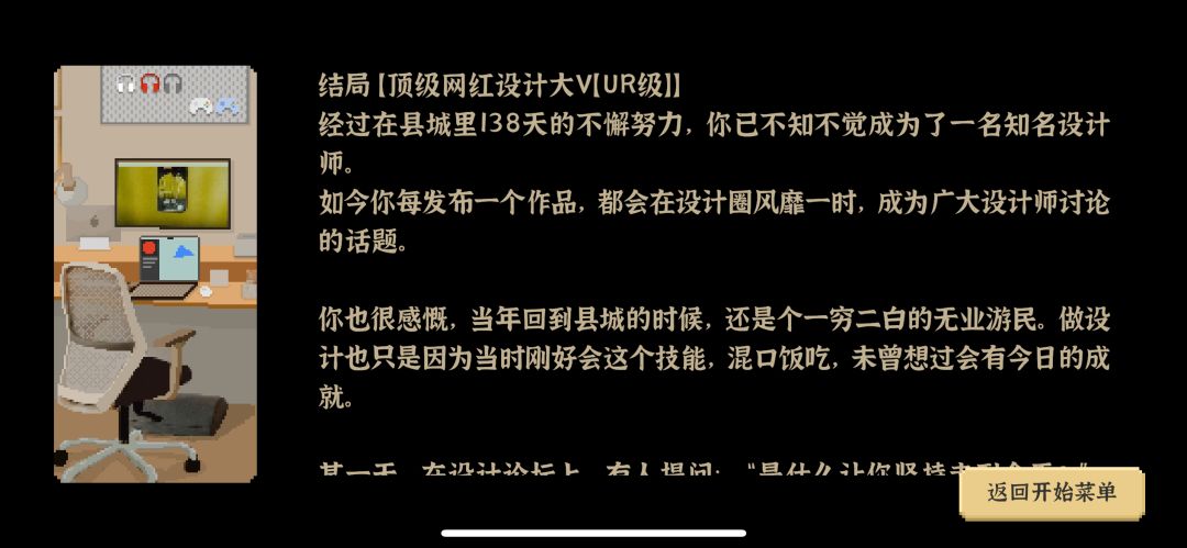 动态图片 4