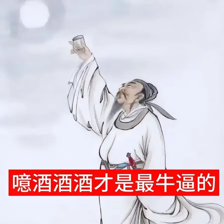 在古代 穷人打木启示队到底有多爽 1