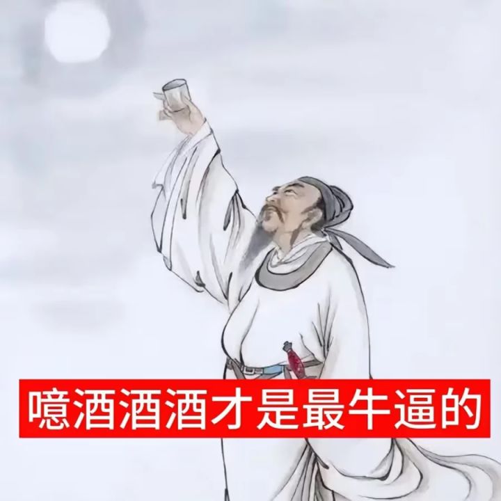 在古代 穷人打木启示队到底有多爽截图