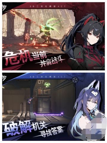 🌟超多美少女角色，快来看看🌟