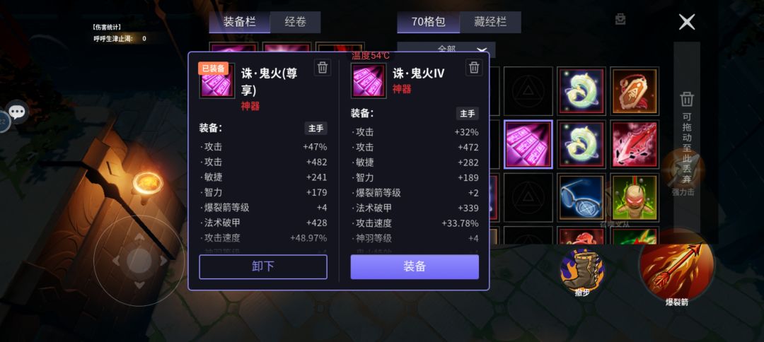 动态图片 3