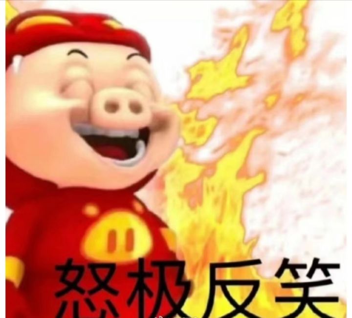 想起了一些往事截图